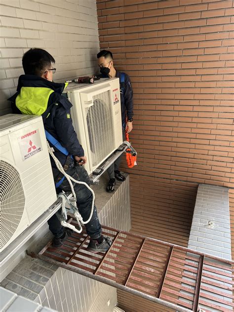 外牆冷氣安裝|冷氣安裝避免危險施工